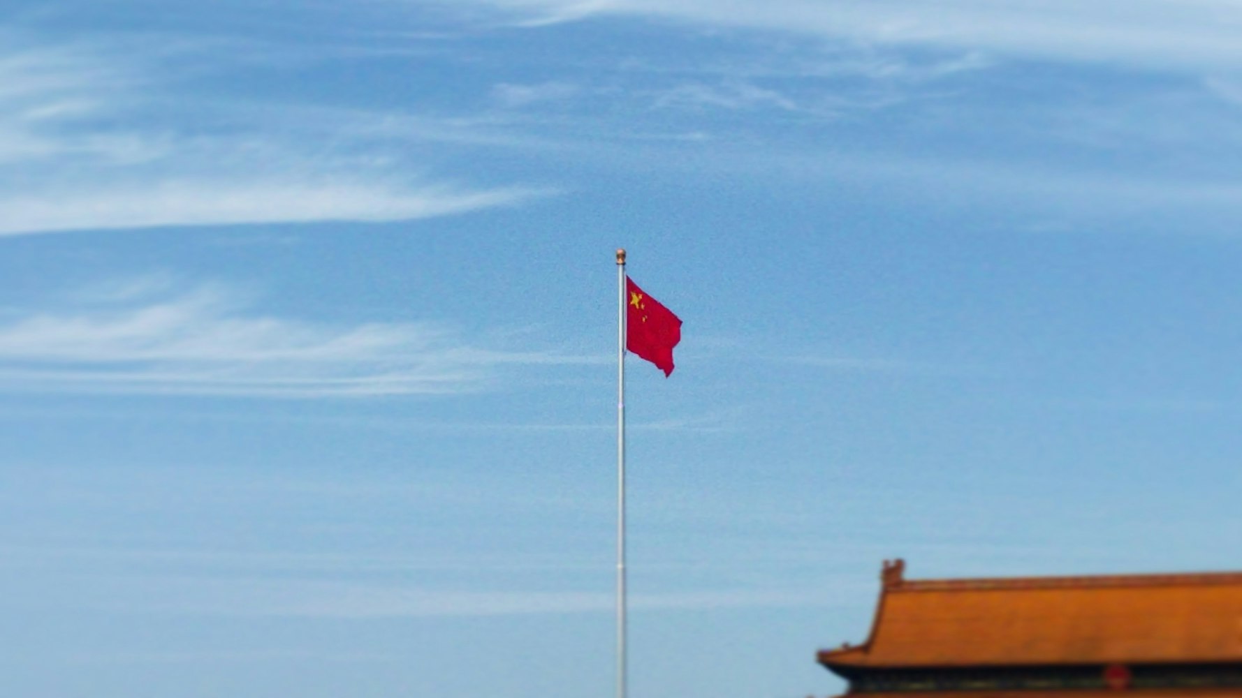 【北京中交安文化传媒有限公司怎么样？/北京中交安通】