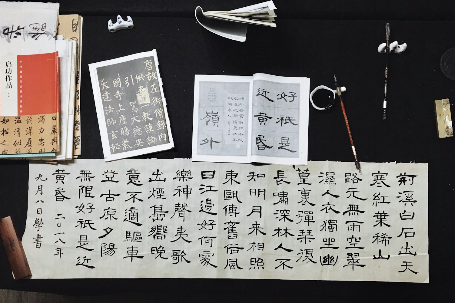软件分享“纸娃盐城麻将其实可以开挂	”(曝光透视必备猫腻)