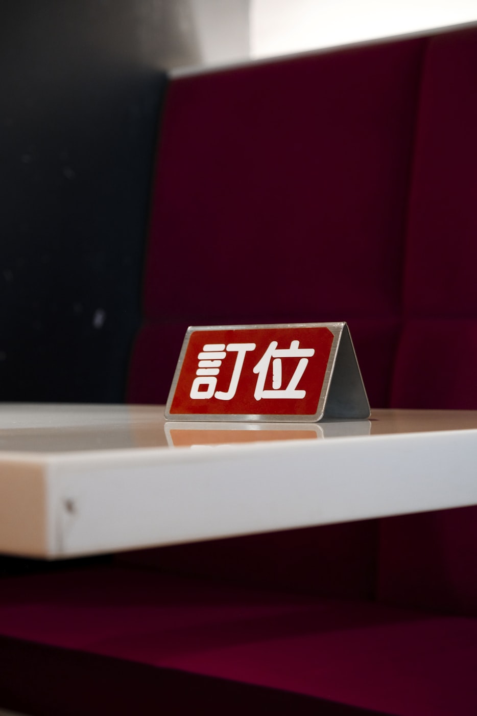玩家必读“手机十三道到底有挂吗”详细分享装挂步骤